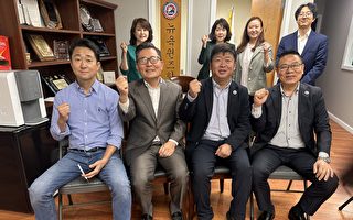 王后區韓國僑團邀朝鮮族同胞會 探討社區服務