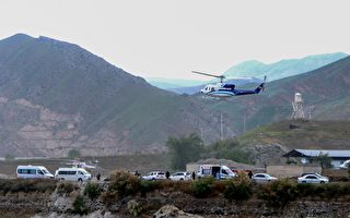 伊朗总统所乘飞机在山区发生事故 情况不明