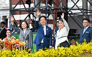 观台湾总统就职仪式 前大陆官员如是说