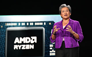 AMD爭取A+補助 擬斥資50億在台研發