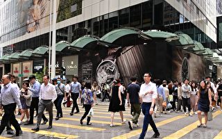 香港4月失業率維持在3%