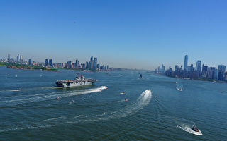 纽约舰队周开幕 民众可登军舰参观