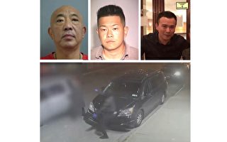 法拉盛雇凶谋杀案 两华裔被判囚终身