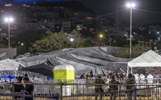 墨西哥竞选活动舞台被风吹垮 至少9死63伤