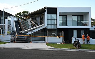 悉尼倒塌房屋建筑商自首 承认9项罪名