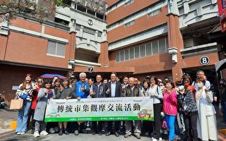 云林县申请经济部传统市集辅导计划 获全数补助