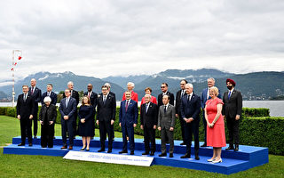 G7财长会议聚焦中共产业政策和援乌贷款