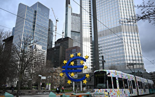 欧洲央行：4月份欧元区消费者下调通胀预期