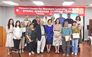 TCML-HTISC华语文学生成果展 欢乐满堂