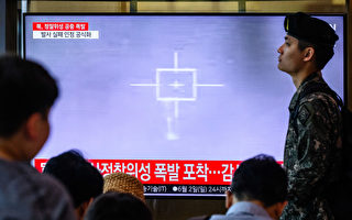 韓美日譴責朝鮮發射間諜衛星的最新企圖