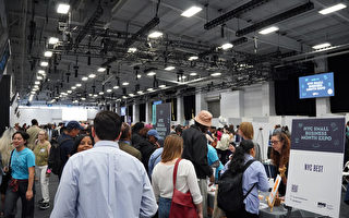 紐約市小商業局首屆博覽會 萬人參與創盛況