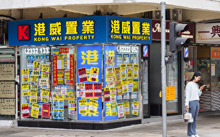 中國各地救樓市「搶客」 香港樓價再跌