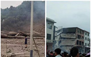 江西上栗县一汽修店发生爆炸 已致3死25伤