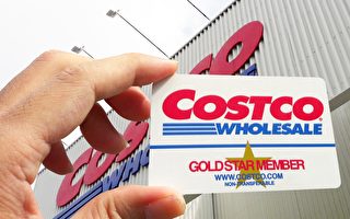 在美食广场打击非会员后 Costco宣布两好消息