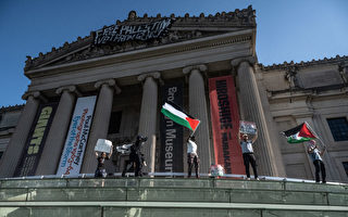 纽约亲巴抗议者占领布鲁克林博物馆 与警冲突