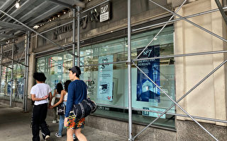 游民行窃曼哈顿药妆店 刺伤拦阻保安