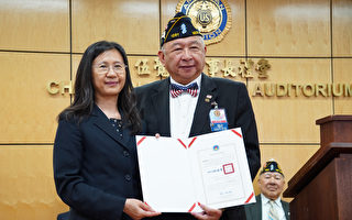 紐約華裔美國退伍軍人會第80屆職員就職