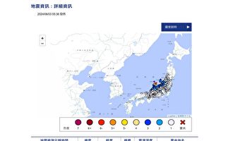 日本能登半島5.9級地震 未發海嘯警報