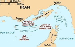 伊朗因岛屿之争对“盟友”恼火 召见中共大使