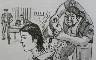 滾燙水澆頭 91歲老人江西女子監獄遭酷刑