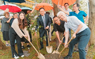 启动绿色永续梦想 世界环境日元智大学种咖啡树