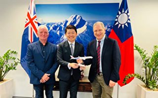 駐雪梨台北經濟文化辦事處與《機場經濟學家》簽約推出台灣專輯