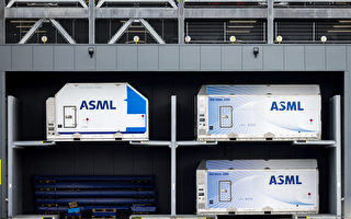 ASML：將向台積電交付3.8億美元最新光刻機