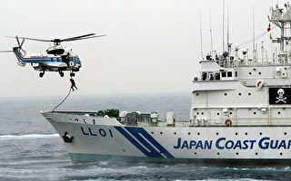 应对台海局势 日本拟建造3万吨大型巡逻船