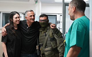 以色列救出四名人质 含中以混血女孩诺亚