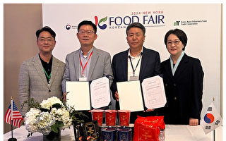 2024美东韩国食品展 韩食受宠 出口订单增