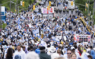 多倫多支持以色列年度遊行 超五萬人參加