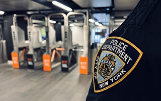 紐約地鐵犯罪比去年同期下降7%