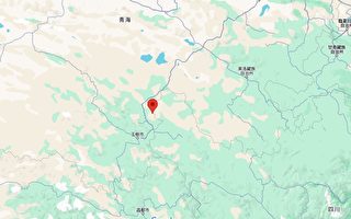 四川甘孜4.7级地震 地震台迟发消息遭质疑