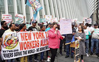 不满Uber屏蔽排班弹性 纽约市逾三百司机抗议