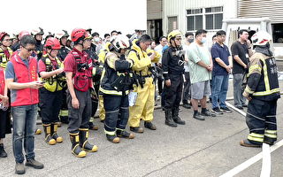 加强员工与消防人员化学灾害抢救 桃消训练多元