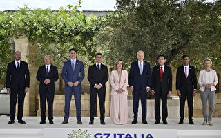 G7警告：中共援俄 构成欧洲安全长期威胁
