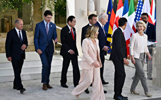 G7联合公报草案 誓言对抗中共不公平竞争
