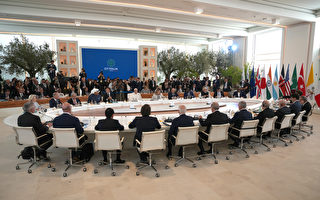 G7峰会将采取更多措施遏止中共不公平竞争