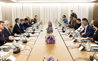 烏克蘭和平峰會開幕 100個國家及組織與會