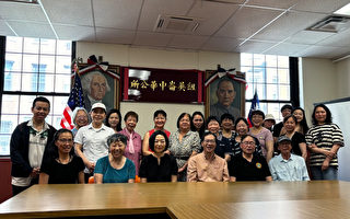 中華公所免費英文課獲成功 新班7月開始