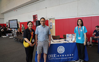 PCDC咨询展览会 呼吁保住费城中国城