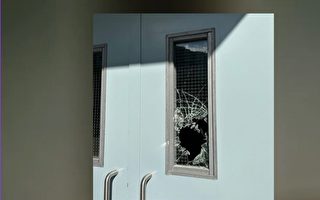 安省倫敦一家猶太教堂遭人扔石頭砸破窗戶