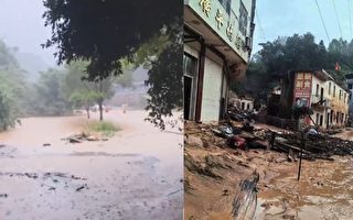 中國南方多暴雨 福建武平洪災至少4死2失蹤