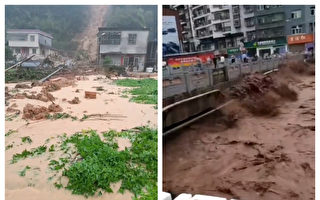 廣東梅州大暴雨 至少5人死亡15人失聯