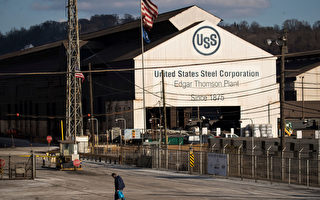 美国钢铁CEO：日铁收购交易将于年内完成