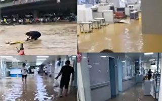 洪灾不止 桂林一医院进水断电 福建15村断联