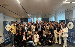 10家台湾新创企业赴纽约培训 争取美国投资人合作