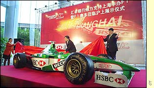 上海据称将举办F1赛事