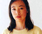 匹茲堡學者徐才錄為妻子的自由而努力