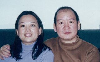 加国政府援手营救 法轮功学员林鸣立获释